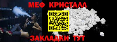 кокаин Заводоуковск
