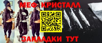 кокаин Заводоуковск