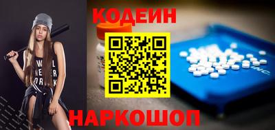 мефедрон мука Жуковский