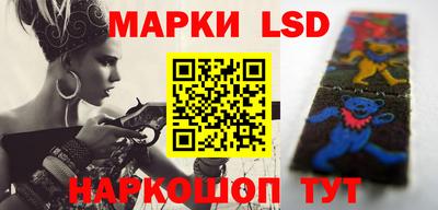 мефедрон мука Жуковский