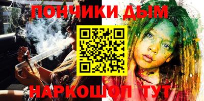 кокаин Заводоуковск