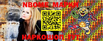 мефедрон мука Жуковский