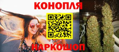 кокаин Заводоуковск