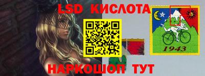 мефедрон мука Жуковский
