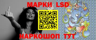 кокаин Заводоуковск