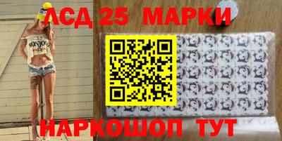 наркотики Заволжье