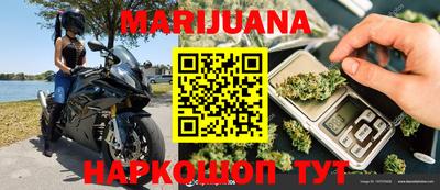 наркотики Заволжье