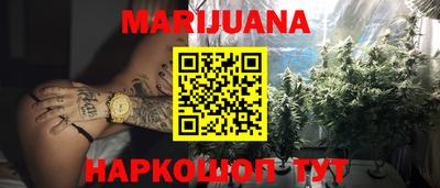 наркотики Заволжье