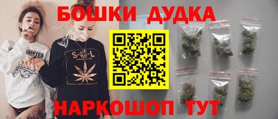 кокаин Заводоуковск