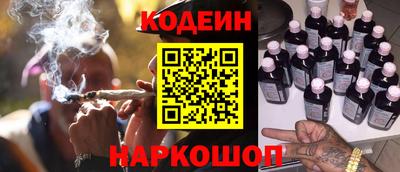 мефедрон мука Жуковский