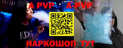 кокаин Заводоуковск