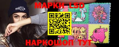 кокаин Заводоуковск