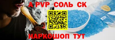 наркотики Заволжье