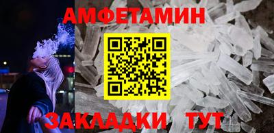 наркотики Заволжье