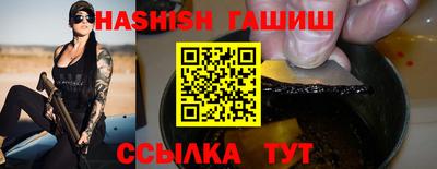 мефедрон мука Жуковский