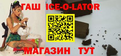 мефедрон мука Жуковский