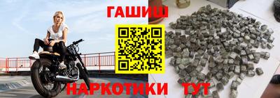 кокаин Заводоуковск