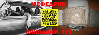 наркотики Заволжье